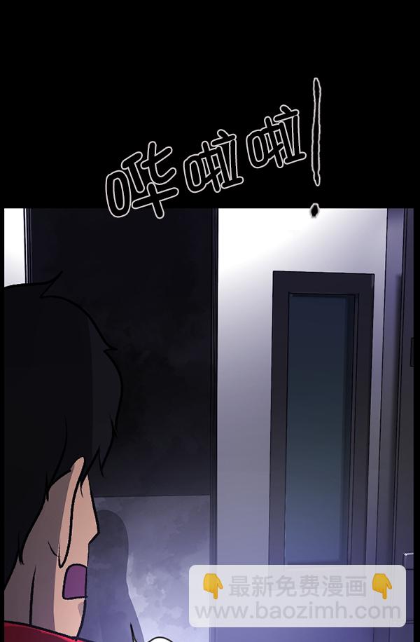 [第95话] 初心38