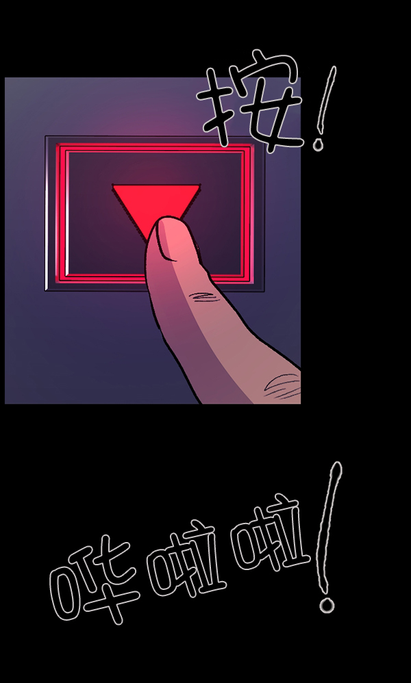 [第95话] 初心47