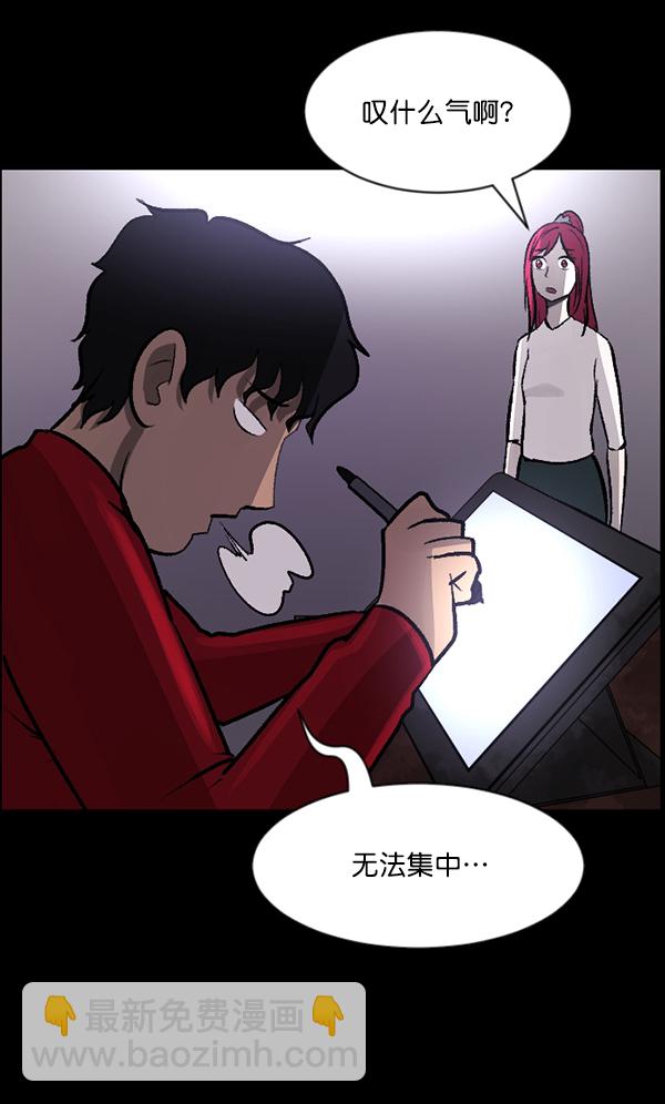 [第95话] 初心5