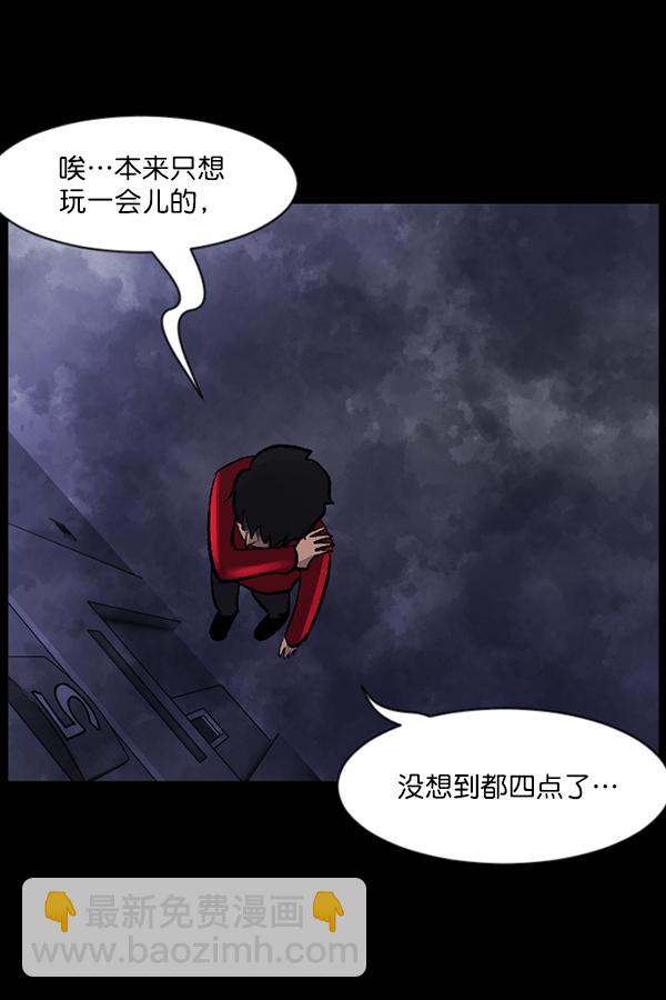 [第95话] 初心50