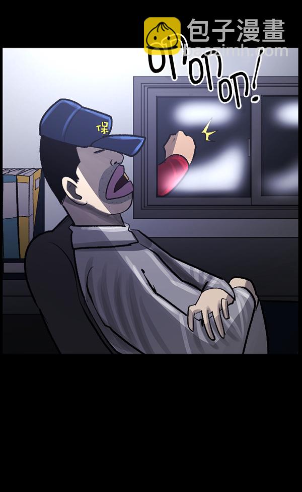 [第95话] 初心65