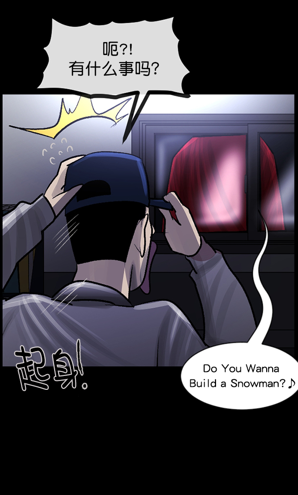 [第95话] 初心66