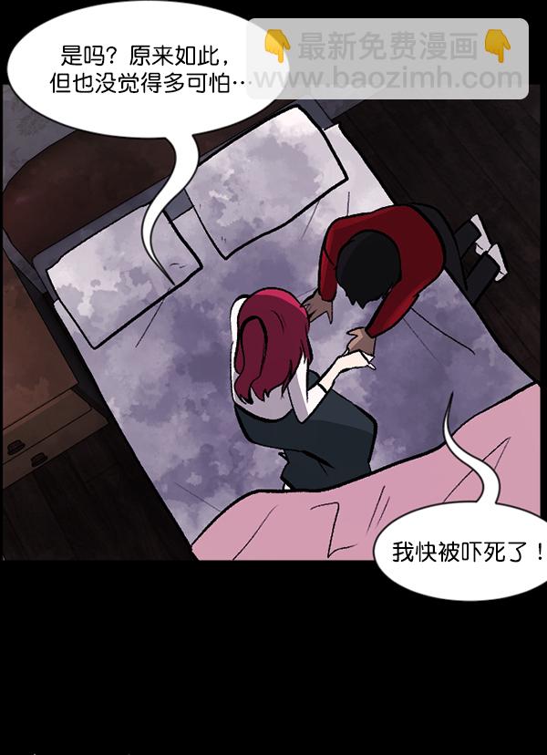 [第95话] 初心79