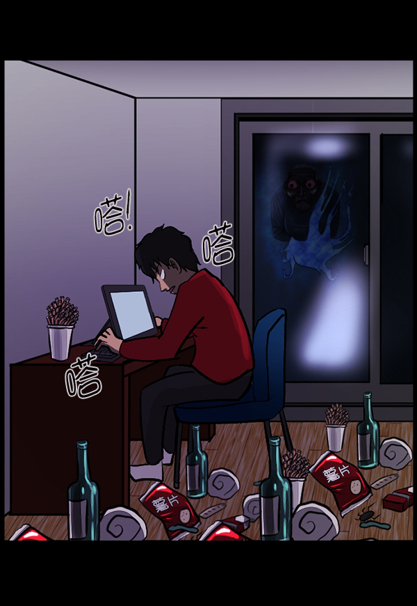 [第95话] 初心84