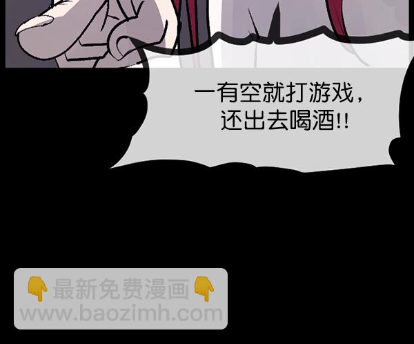 [第95话] 初心9
