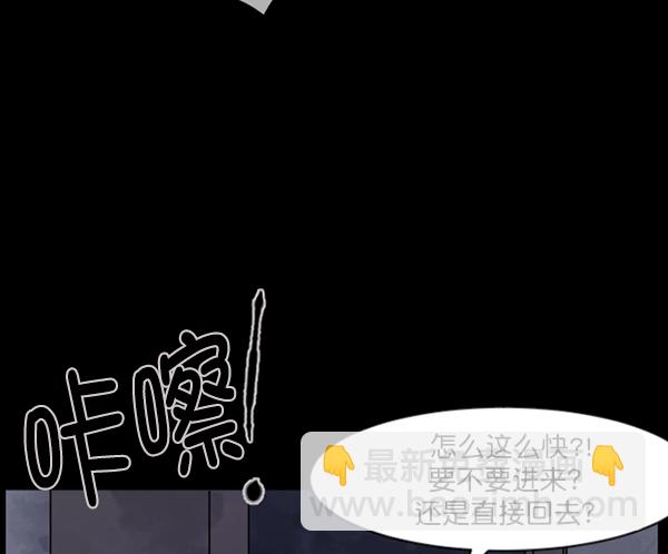 [第95话] 初心91