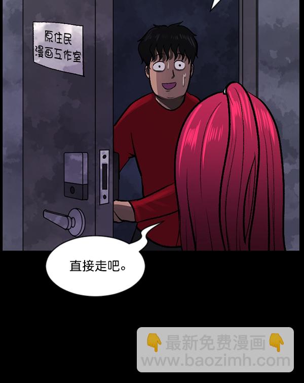 [第95话] 初心92