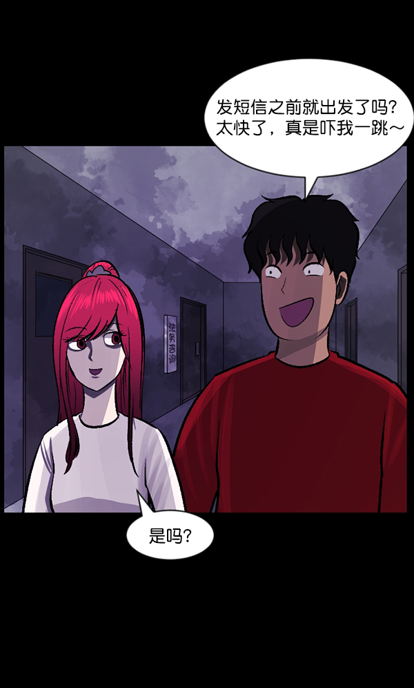 [第95话] 初心93