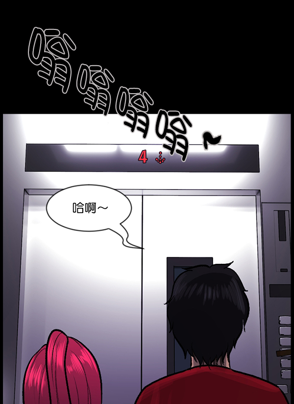 [第95话] 初心99