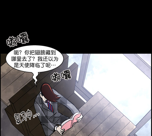 [第96话] 罗京祖（上）35