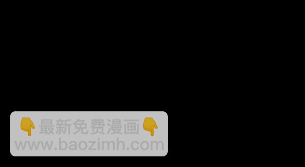 [第96话] 罗京祖（上）4