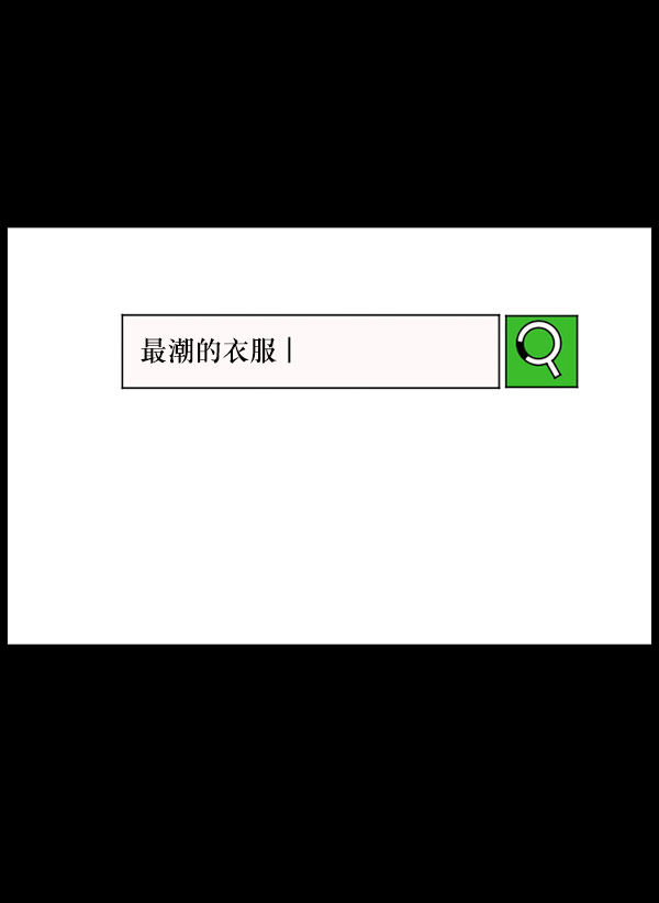 [第96话] 罗京祖（上）56