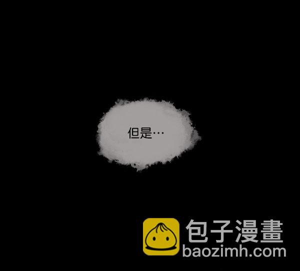 [第96话] 罗京祖（上）62
