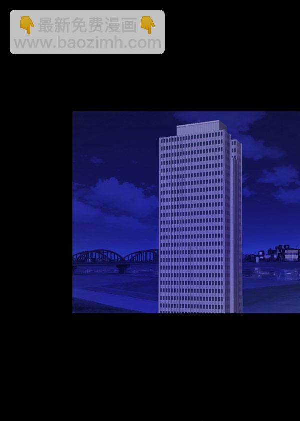 [第96话] 罗京祖（上）79