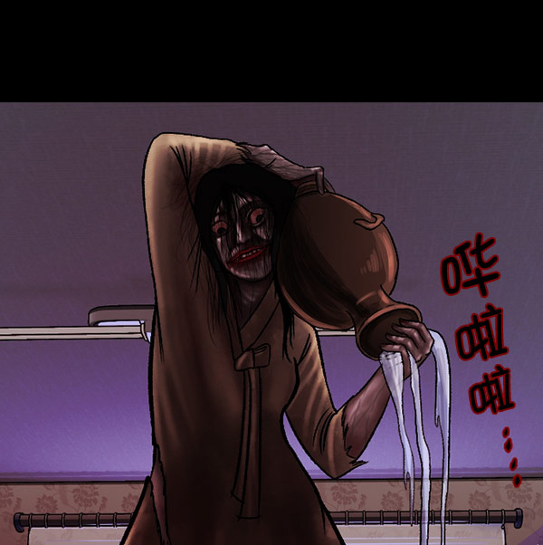 [第96话] 罗京祖（上）90