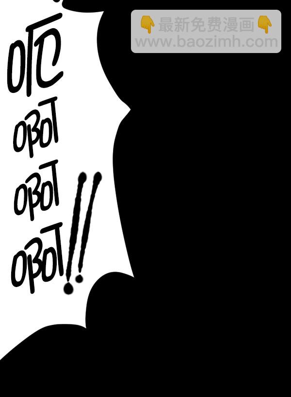 [第96话] 罗京祖（上）92