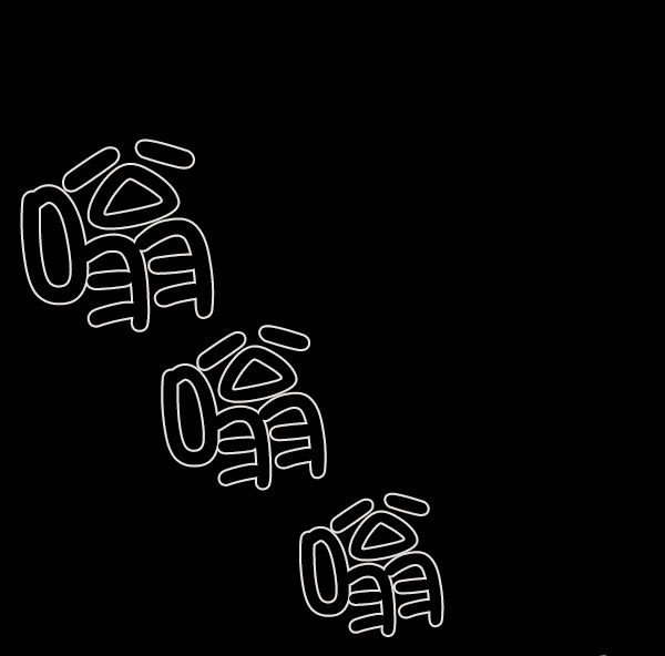 [第97话] 罗京祖（中）118