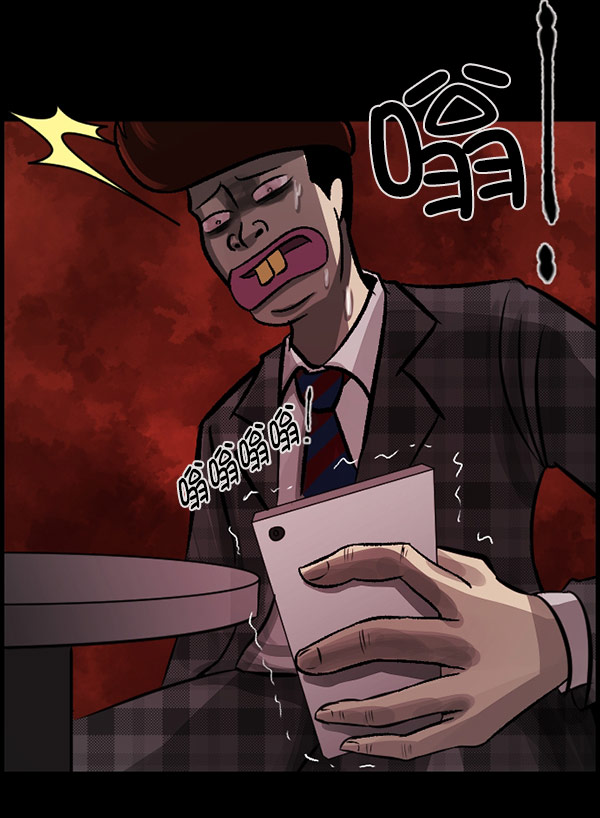 [第97话] 罗京祖（中）119