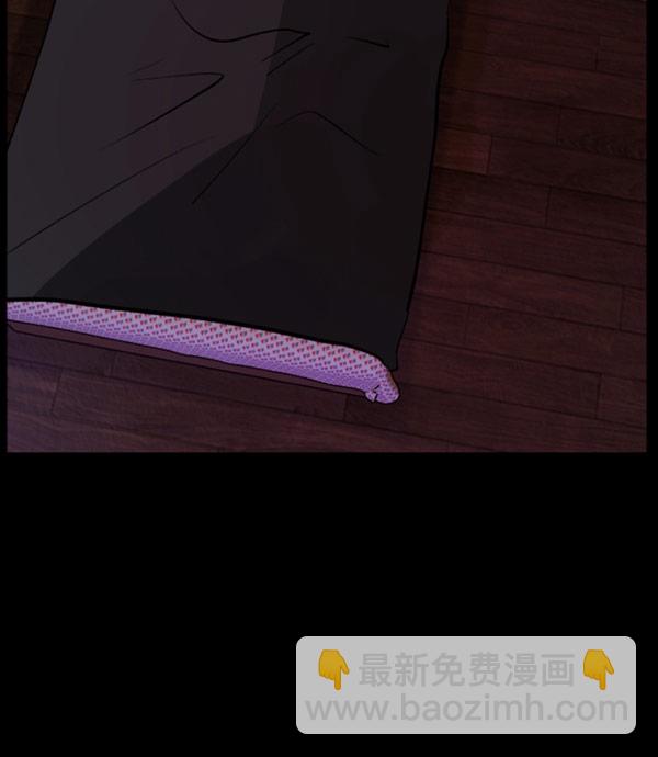 [第97话] 罗京祖（中）16