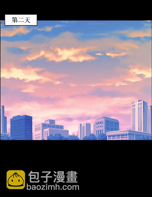 [第97话] 罗京祖（中）39