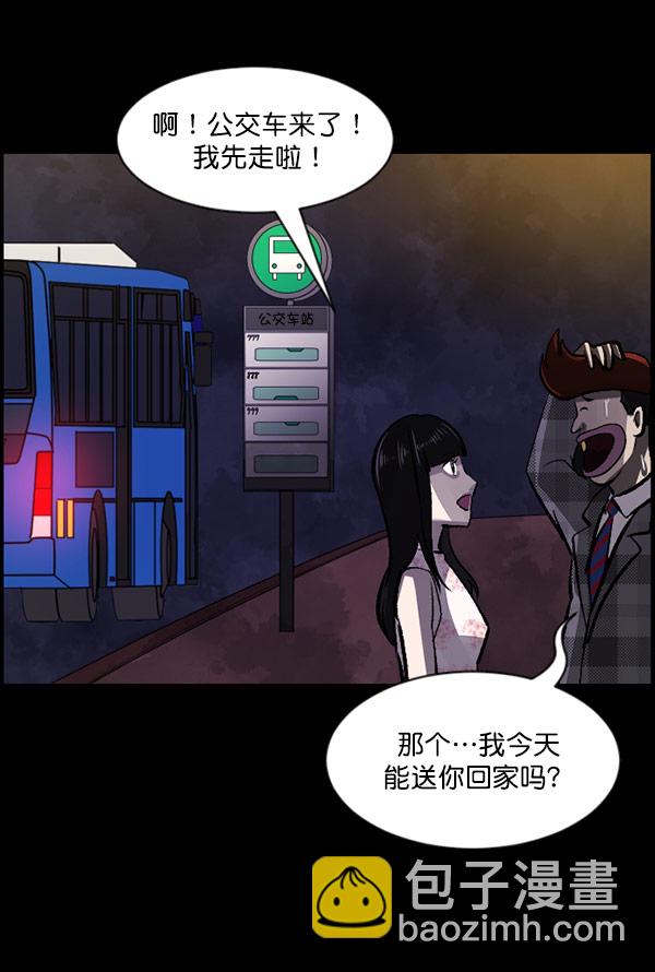 [第98话] 罗京祖（下）107