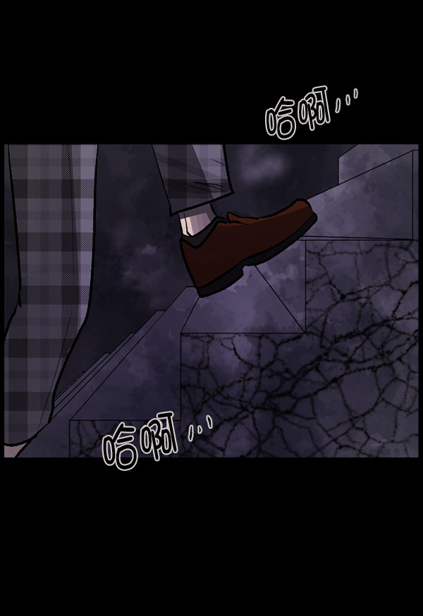 [第98话] 罗京祖（下）113