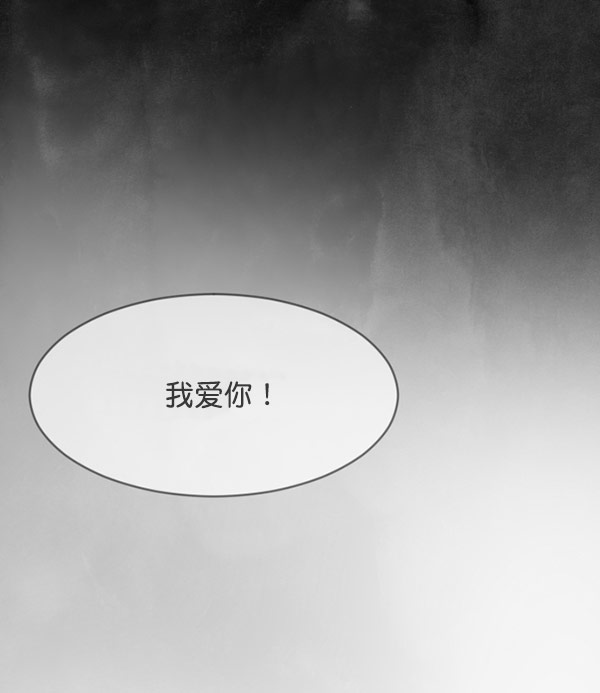 [第98话] 罗京祖（下）133