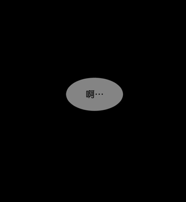 [第98话] 罗京祖（下）139