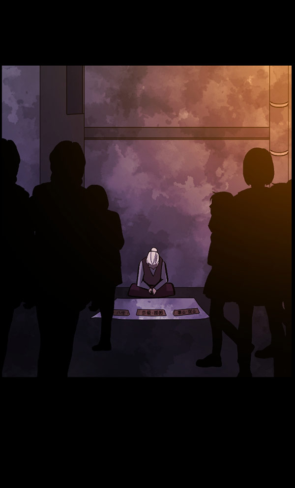 [第98话] 罗京祖（下）159