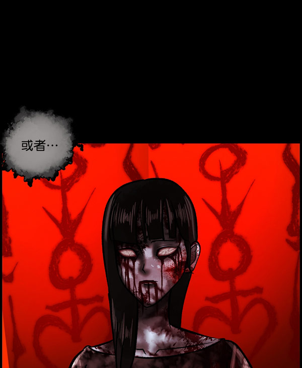 [第98话] 罗京祖（下）32