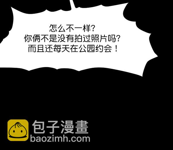 [第98话] 罗京祖（下）4