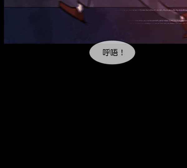 [第98话] 罗京祖（下）40