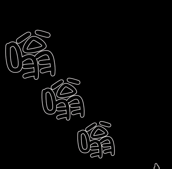 [第98话] 罗京祖（下）6