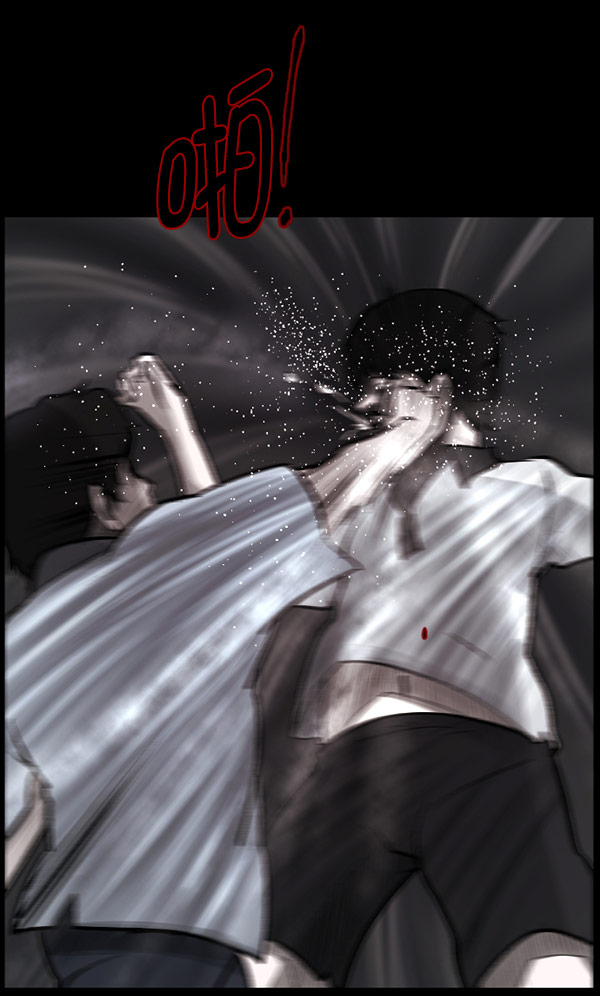 [第99话] Trauma Series123
