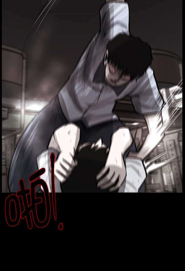 [第99话] Trauma Series125