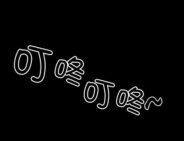 [第99话] Trauma Series75