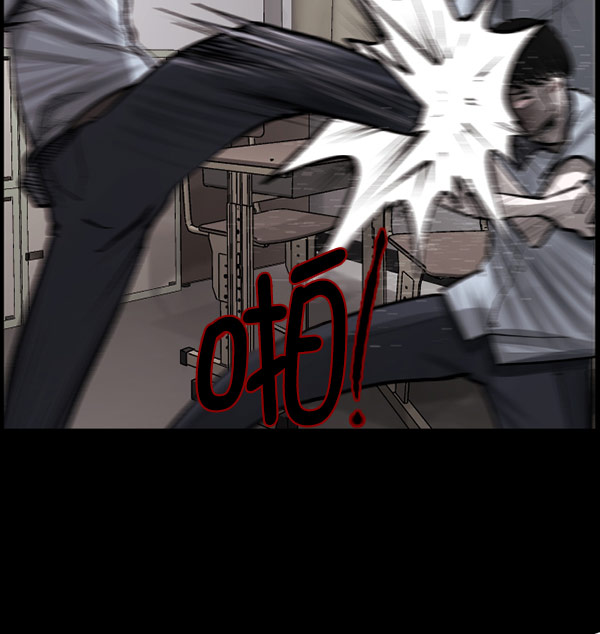 [第99话] Trauma Series82
