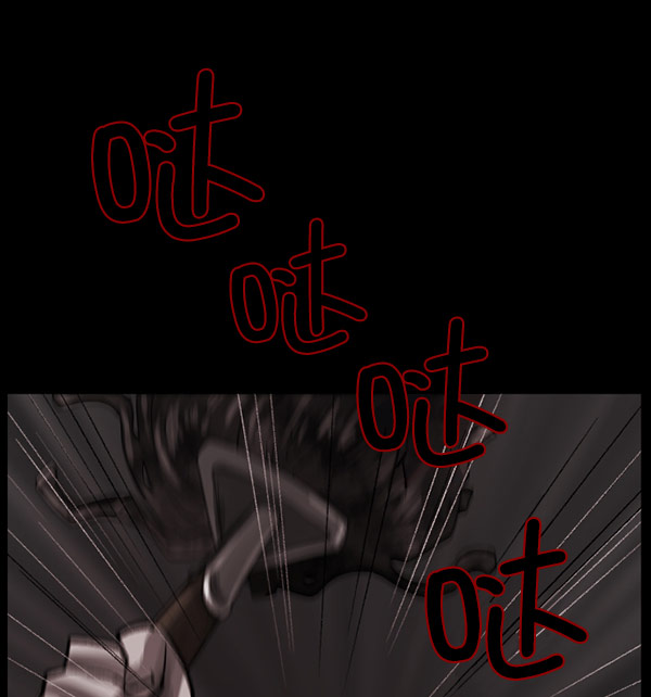 [第99话] Trauma Series96