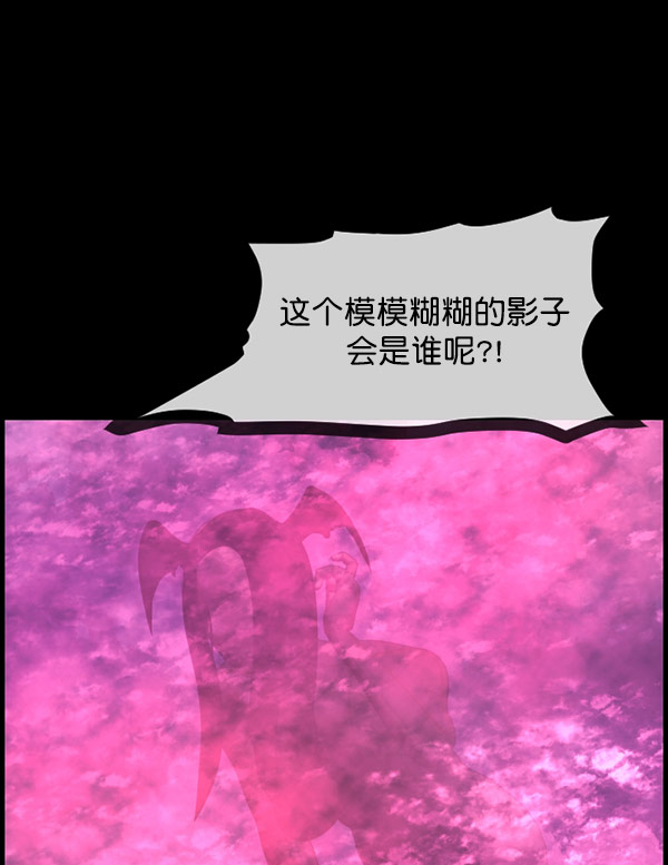 [第101话] Produce X 13（上）101