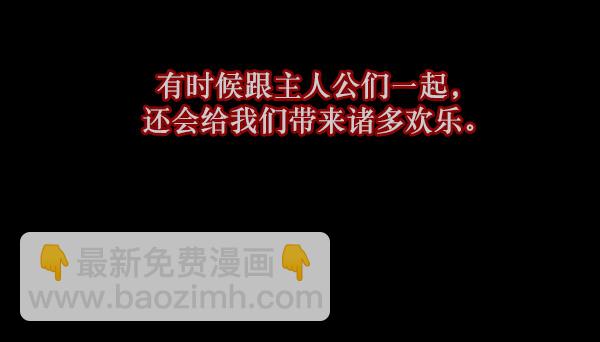 [第101话] Produce X 13（上）13