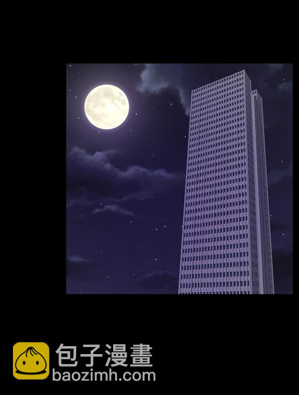 [第103话] 出租车司机（上）3