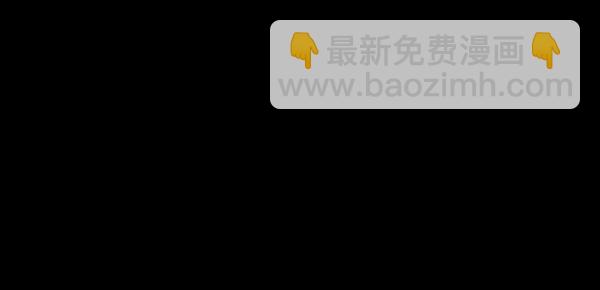 [第103话] 出租车司机（上）9