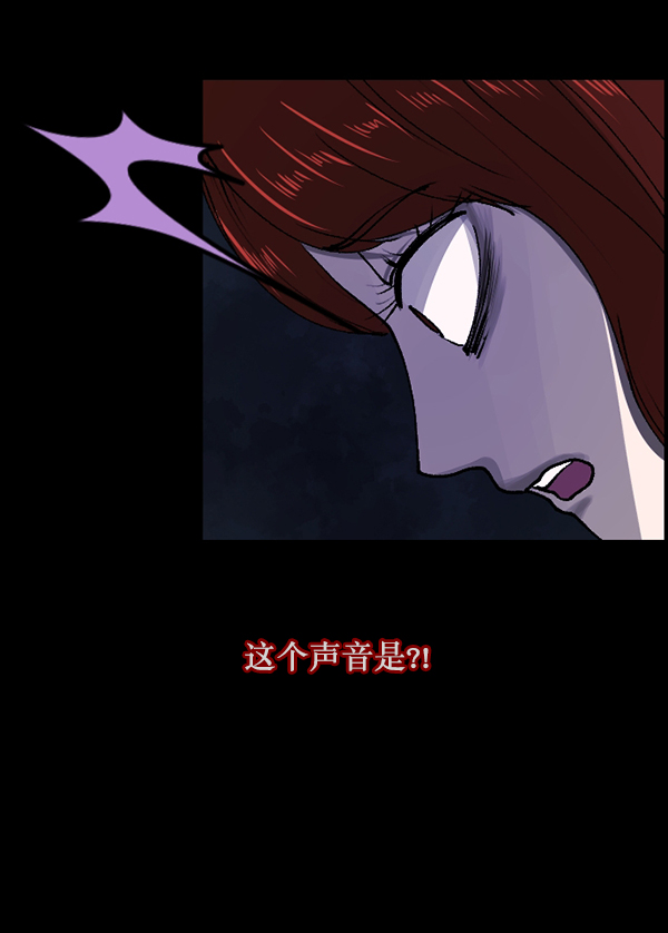 [第103话] 出租车司机（上）98