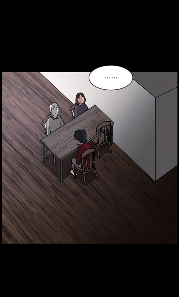 [第105话] 秘密12