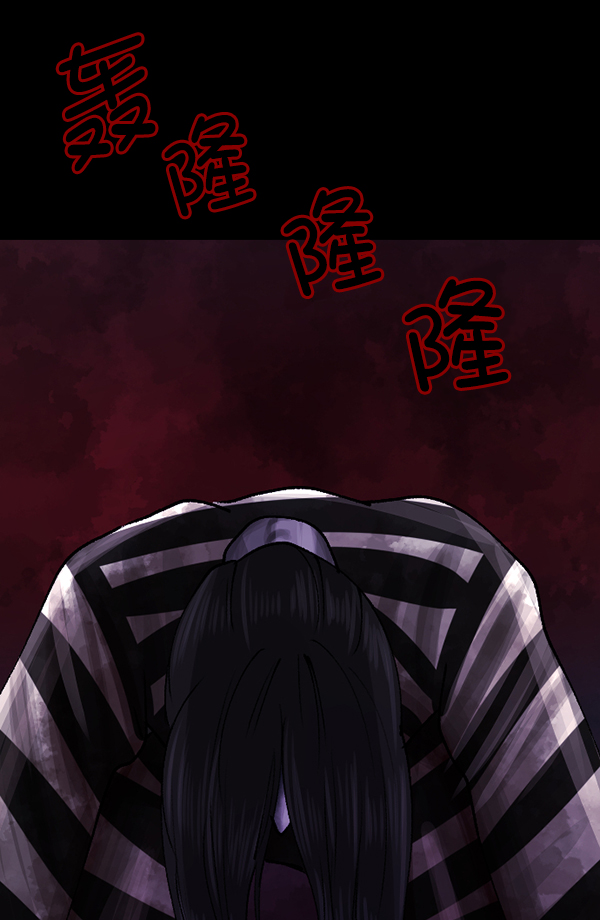 [第105话] 秘密80