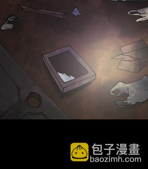 [第106话] 凶宅（上）109