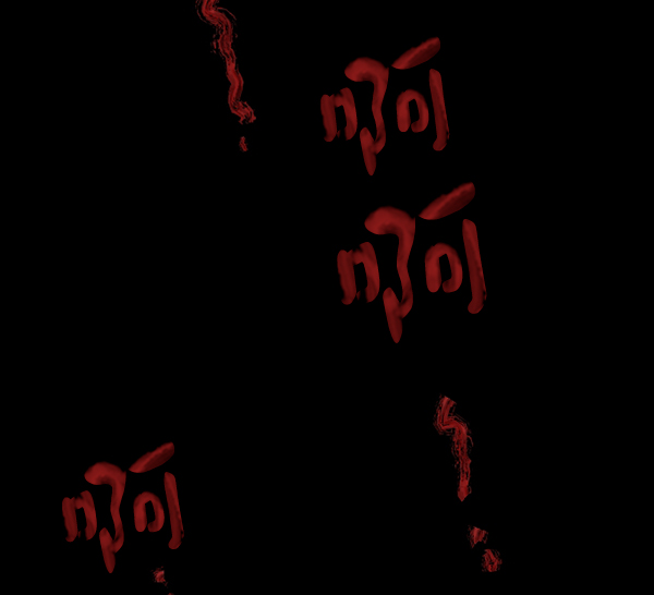 [第106话] 凶宅（上）134