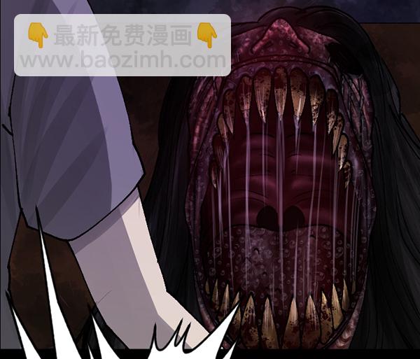 [第106话] 凶宅（上）139