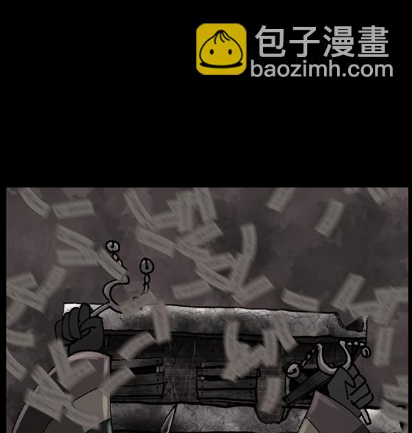 [第106话] 凶宅（上）34