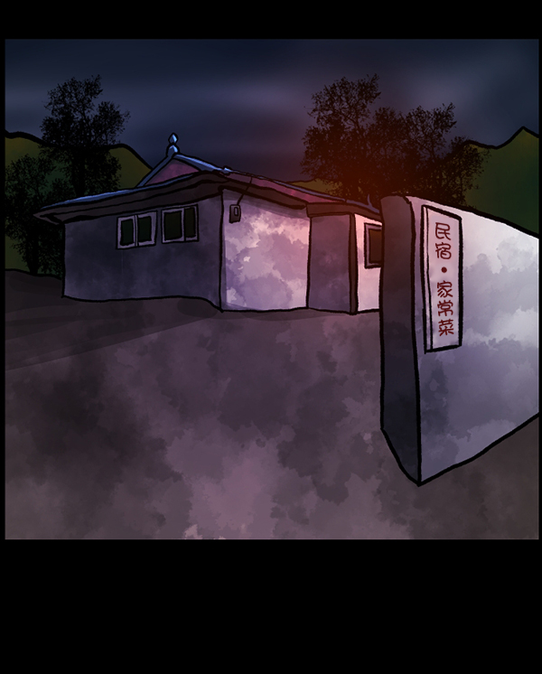 [第106话] 凶宅（上）51